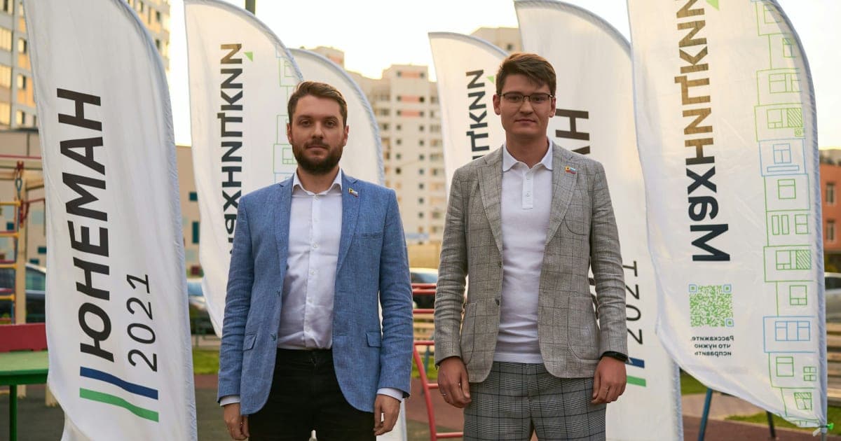 UNC Kenan-Flagler Launches "Future Business Leaders" Program for High School Standouts