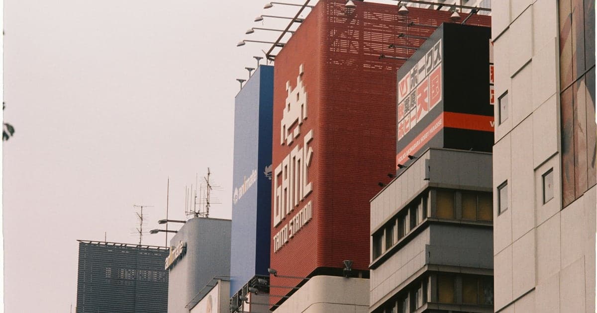 Bank of Japan Signals Possible Interest Rate Hike Amid Yen Weakness