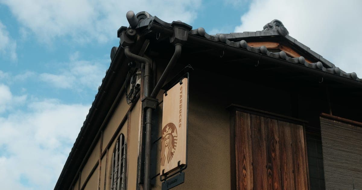 Devastating Fire Levels Jackson Township Business, Investigation Underway